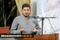 تولیت آستان قدس رضوی: معلمی نه یک شغل، بلکه رسالت و مسئولیت است 15