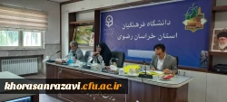 کارگاه آموزشی جهت برگزیدگان جشنواره تدریس برتر استان خراسان رضوی  4