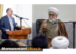 تولیت آستان قدس رضوی: معلمی نه یک شغل، بلکه رسالت و مسئولیت است 21
