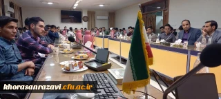 به مناسبت هفته سراهای دانشجویی در پردیس شهید بهشتی برگزار شد .

تقدیر از سرپرستان پردیس و اتاق های برتر بهداشتی 