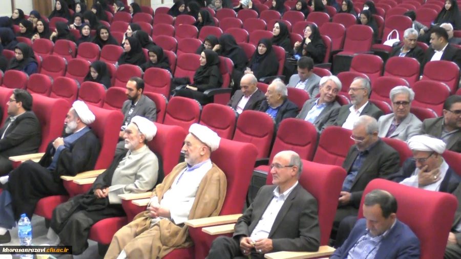 مقام معظم رهبری یک قله را برای ما ترسیم کرده اند که تمدن نوین اسلامی است 2