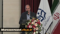 مقام معظم رهبری یک قله را برای ما ترسیم کرده اند که تمدن نوین اسلامی است 3