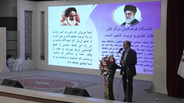 مقام معظم رهبری یک قله را برای ما ترسیم کرده اند که تمدن نوین اسلامی است 4