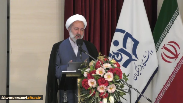 مقام معظم رهبری یک قله را برای ما ترسیم کرده اند که تمدن نوین اسلامی است 5