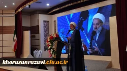 مقام معظم رهبری یک قله را برای ما ترسیم کرده اند که تمدن نوین اسلامی است 6