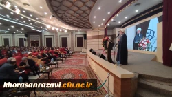 مقام معظم رهبری یک قله را برای ما ترسیم کرده اند که تمدن نوین اسلامی است 7