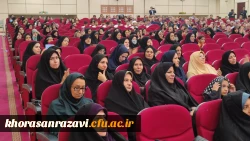 مقام معظم رهبری یک قله را برای ما ترسیم کرده اند که تمدن نوین اسلامی است 9