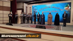 مقام معظم رهبری یک قله را برای ما ترسیم کرده اند که تمدن نوین اسلامی است 10