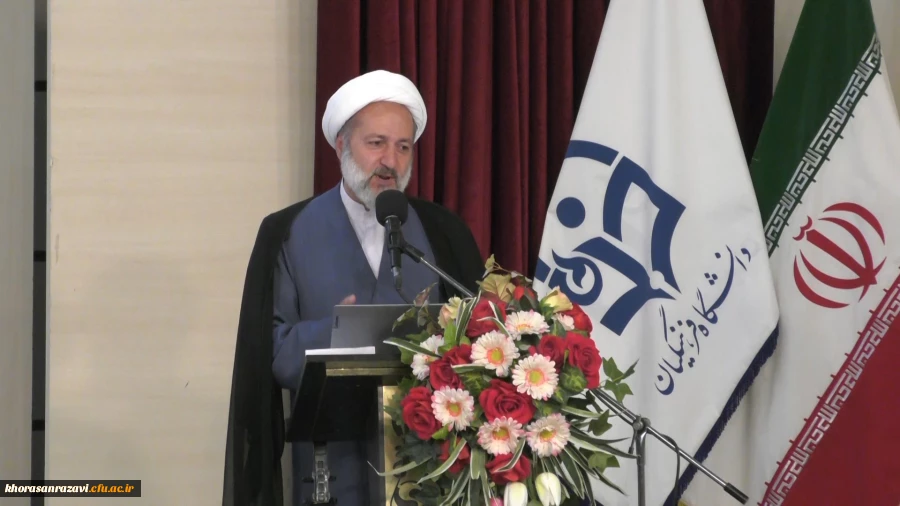 مراسم دهه ی سرآمدی آموزش