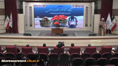 در اختتامیه راهیان نور صورت گرفت:

سخنرانی دکتر رحیم پور ازغدی  با موضوع دانشجو معلم تراز انقلاب اسلامی