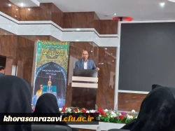 جلسه معرفتی1