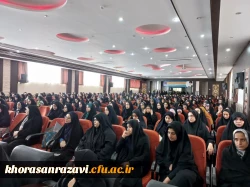 جلسه معرفتی1