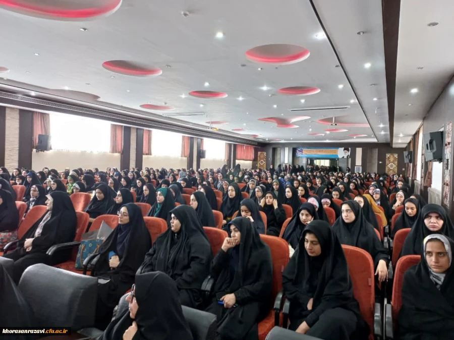 جلسه معرفتی1