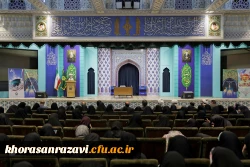 از امام رضا بخواهید، آقا ما را در راه انجام مسئولیت سنگین و حساس معلمی، یاری و کمک کن  3