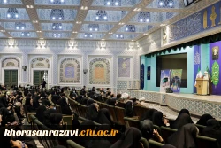 از امام رضا بخواهید، آقا ما را در راه انجام مسئولیت سنگین و حساس معلمی، یاری و کمک کن  5