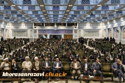 از امام رضا بخواهید، آقا ما را در راه انجام مسئولیت سنگین و حساس معلمی، یاری و کمک کن  6