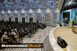 از امام رضا بخواهید، آقا ما را در راه انجام مسئولیت سنگین و حساس معلمی، یاری و کمک کن  7