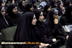 از امام رضا بخواهید، آقا ما را در راه انجام مسئولیت سنگین و حساس معلمی، یاری و کمک کن  9