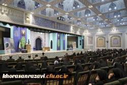 از امام رضا بخواهید، آقا ما را در راه انجام مسئولیت سنگین و حساس معلمی، یاری و کمک کن  10