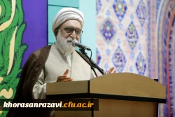 از امام رضا بخواهید، آقا ما را در راه انجام مسئولیت سنگین و حساس معلمی، یاری و کمک کن  11