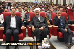 دشوارترین کار تربیت معلم است 3