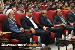 دشوارترین کار تربیت معلم است 5