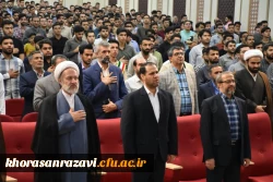 دشوارترین کار تربیت معلم است 6