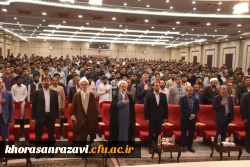 دشوارترین کار تربیت معلم است 7