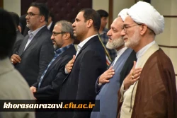 دشوارترین کار تربیت معلم است 8