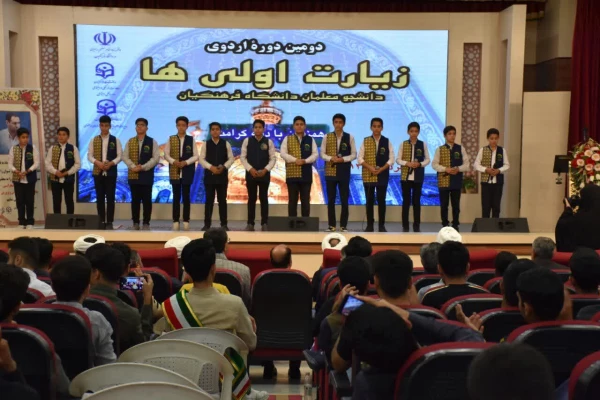 دشوارترین کار تربیت معلم است 10