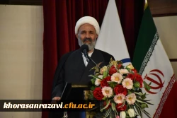 دشوارترین کار تربیت معلم است 12