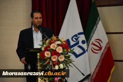 دشوارترین کار تربیت معلم است 13