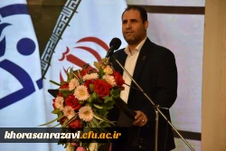 دشوارترین کار تربیت معلم است 14