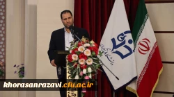 دشوارترین کار تربیت معلم است 16