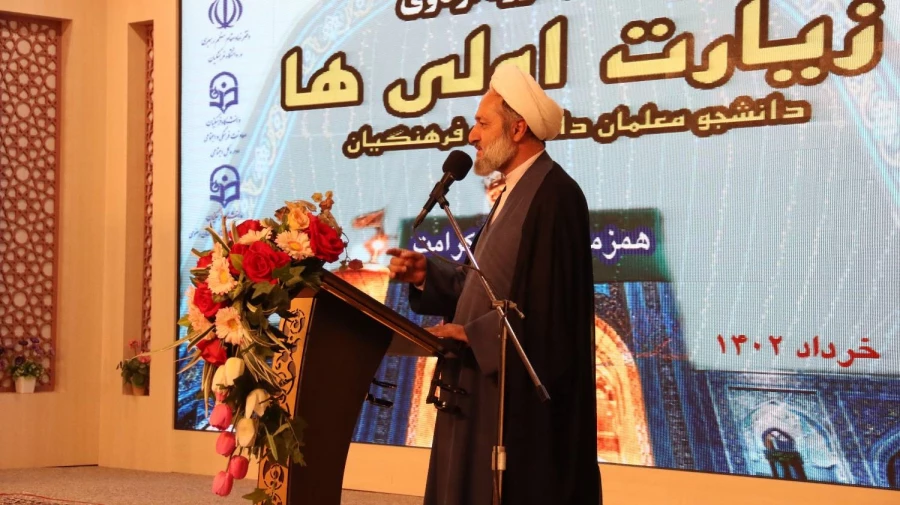 دشوارترین کار تربیت معلم است 17