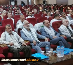 مراسم روز ملی بسیج اساتید مشهد برگزار شد 2