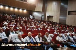 مراسم روز ملی بسیج اساتید مشهد برگزار شد 5