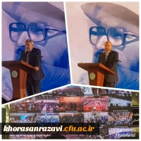 مراسم روز ملی بسیج اساتید مشهد برگزار شد 6