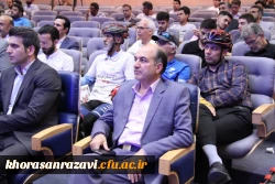 امضای تفاهم نامه بین دانشگاه فرهنگیان استان خراسان رضوی و شهرداری مشهد برای ایجاد ایستگاه اشتراکی دوچرخه بایدو 2