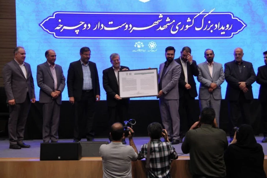 امضای تفاهم نامه بین دانشگاه فرهنگیان استان خراسان رضوی و شهرداری مشهد برای ایجاد ایستگاه اشتراکی دوچرخه بایدو 3