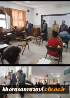 امتحانات پایان نیمسال دوم سال تحصیلی جاری، آغاز شد 3