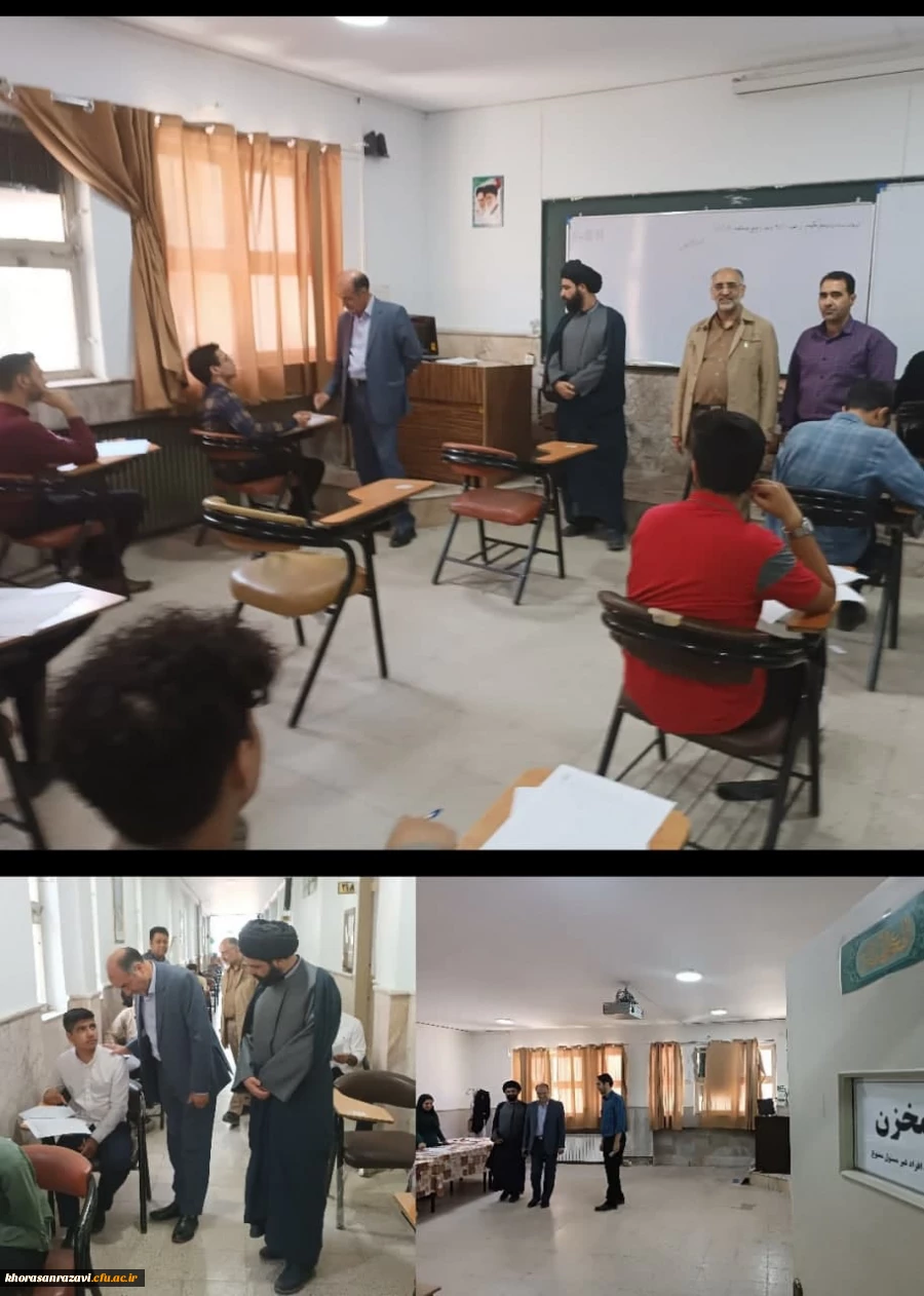 امتحانات پایان نیمسال دوم سال تحصیلی جاری، آغاز شد 3