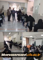 امتحانات پایان نیمسال دوم سال تحصیلی جاری، آغاز شد 5