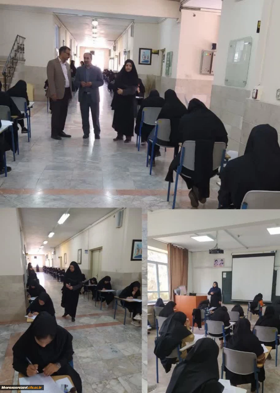 امتحانات پایان نیمسال دوم سال تحصیلی جاری، آغاز شد 5