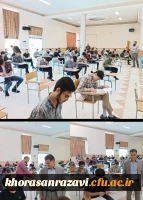 امتحانات پایان نیمسال دوم سال تحصیلی جاری، آغاز شد 6