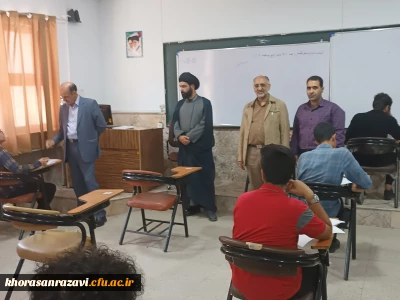 با برگزاری آزمون هماهنگ کشوری:

امتحانات پایان نیمسال دوم سال تحصیلی جاری، آغاز شد