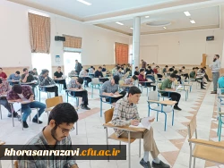 امتحانات پایان نیمسال دوم سال تحصیلی جاری، آغاز شد 7