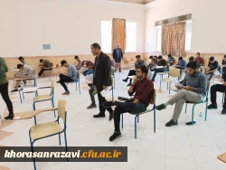 امتحانات پایان نیمسال دوم سال تحصیلی جاری، آغاز شد 8