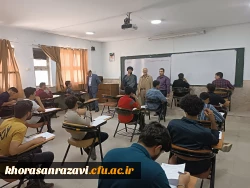 امتحانات پایان نیمسال دوم سال تحصیلی جاری، آغاز شد 10