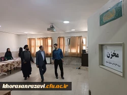 امتحانات پایان نیمسال دوم سال تحصیلی جاری، آغاز شد 9